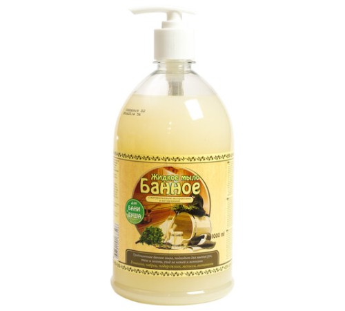 Мыло жидкое 1 л, БАННОЕ, дозатор, РЕНЕССАНС КОСМЕТИК, МИНПРОМТОРГ, 2460