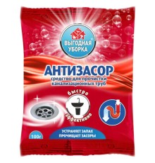 Средство для прочистки канализационных труб 100 г, ВЫГОДНАЯ УБОРКА, РЕНЕССАНС КОСМЕТИК, МИНПРОМТОРГ, 2535