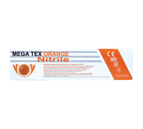 Перчатки нитриловые сверхпрочные с текстурой SFM MEGA TEX ORANGE, Германия, 25 пар (50 штук), размер M (средний), 4036534913208