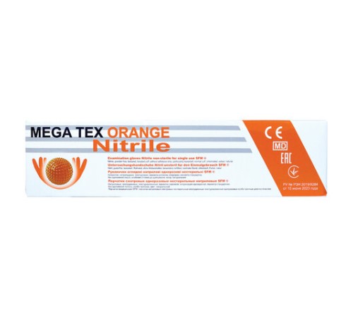 Перчатки нитриловые сверхпрочные с текстурой SFM MEGA TEX ORANGE, Германия, 25 пар (50 штук), размер L (большой), 4036534914205