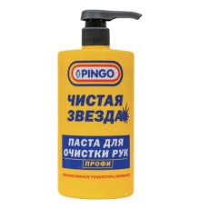Паста очищающая с абразивом, флакон с дозатором 700 мл, PINGO (Пинго), ЧИСТАЯ ЗВЕЗДА, от стойких загрязнений, 85010-15