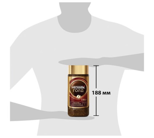 Кофе молотый в растворимом NESCAFE 