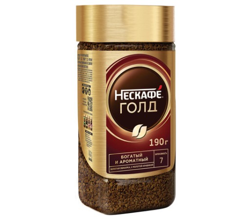 Кофе молотый в растворимом NESCAFE 