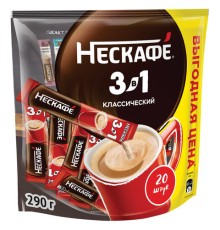 Кофе растворимый порционный NESCAFE 