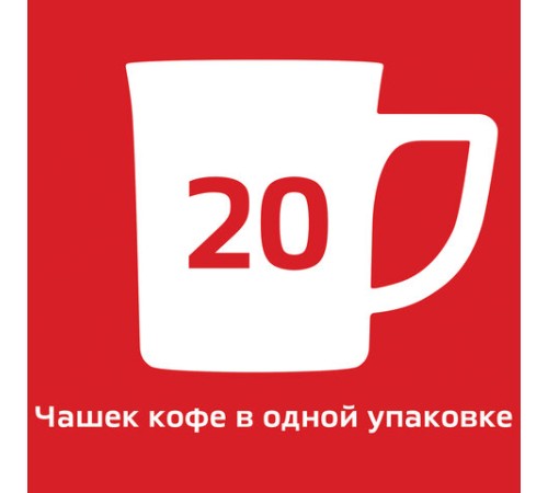 Кофе растворимый порционный NESCAFE 
