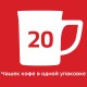 Кофе растворимый порционный NESCAFE 