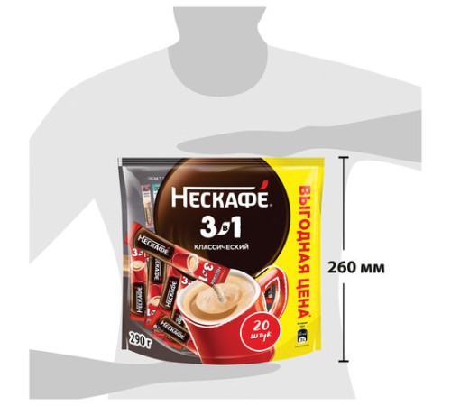 Кофе растворимый порционный NESCAFE 