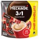 Кофе растворимый порционный NESCAFE 
