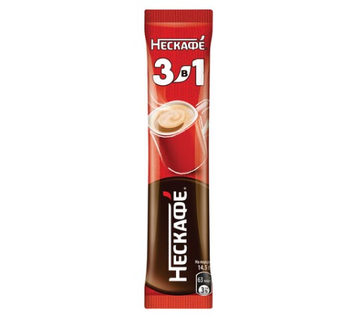 Кофе растворимый порционный NESCAFE 