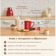 Кофе растворимый порционный NESCAFE 