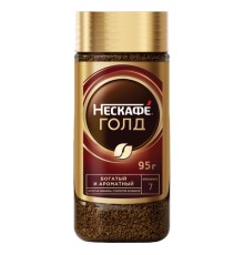 Кофе молотый в растворимом NESCAFE 