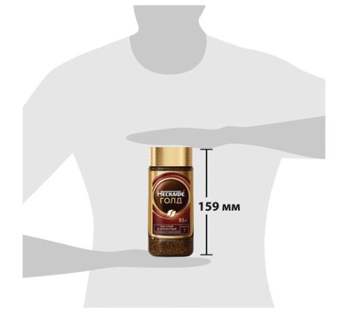 Кофе молотый в растворимом NESCAFE 