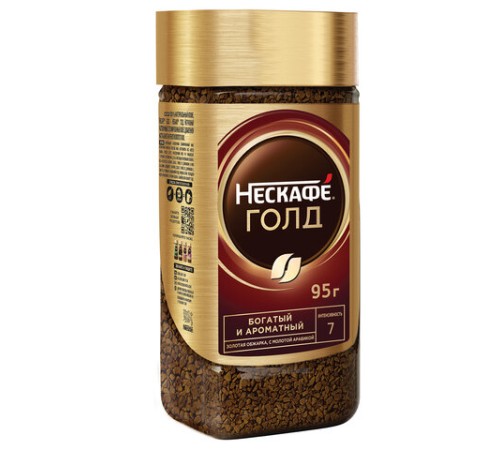 Кофе молотый в растворимом NESCAFE 