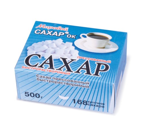 Сахар-рафинад 0,5 кг (168 кусочков, размер 12х14х15 мм), 500347