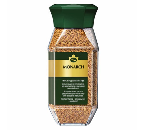 Кофе растворимый MONARCH 
