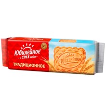 Печенье ЮБИЛЕЙНОЕ 