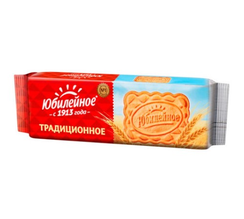 Печенье ЮБИЛЕЙНОЕ 