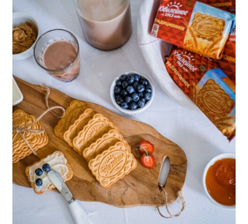 Печенье ЮБИЛЕЙНОЕ 