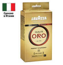 Кофе молотый LAVAZZA 