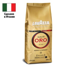 Кофе в зернах LAVAZZA 