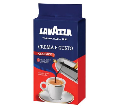 Кофе молотый LAVAZZA 