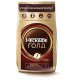 Кофе молотый в растворимом NESCAFE 