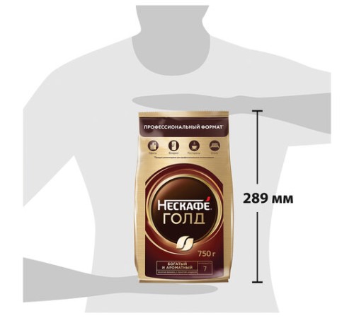 Кофе молотый в растворимом NESCAFE 