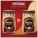 Кофе молотый в растворимом NESCAFE 