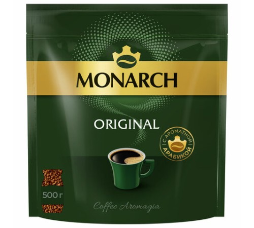 Кофе растворимый MONARCH Original, сублимированный, 500 г, мягкая упаковка, 8052130