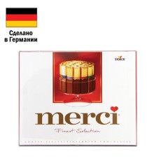 Конфеты MERCI ассорти из молочного и темного шоколада, 250 г, ГЕРМАНИЯ, 015409-35