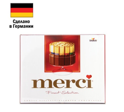 Конфеты MERCI ассорти из молочного и темного шоколада, 250 г, ГЕРМАНИЯ, 015409-35