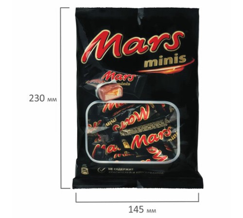 Батончики шоколадные мини MARS 