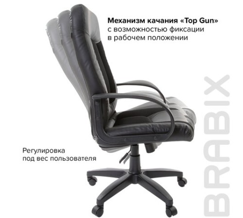 Кресло офисное BRABIX "Strike EX-525", экокожа черная, ткань черная, TW, 531381 Кресло офисное BRABIX "Strike EX-525", экокожа черная, ткань черная, TW, 531381
