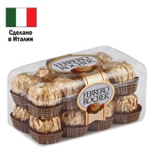 Конфеты шоколадные FERRERO 