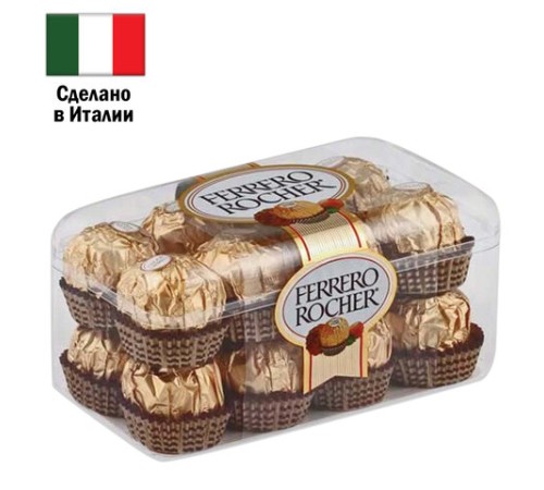 Конфеты шоколадные FERRERO 