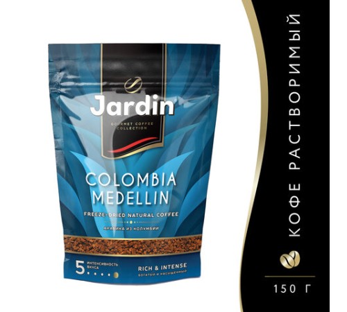 Кофе растворимый JARDIN 