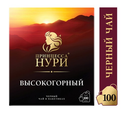 Чай ПРИНЦЕССА НУРИ 