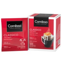 Кофе в дрип-пакетах COFFESSO 