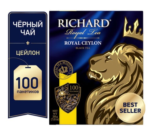 Чай RICHARD 
