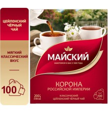 Чай МАЙСКИЙ 