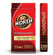 Кофе молотый ЖОКЕЙ 