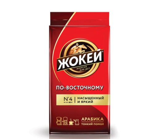 Кофе молотый ЖОКЕЙ 
