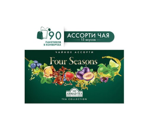 Чай AHMAD 