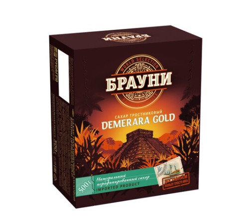Сахар прессованный тростниковый БРАУНИ 