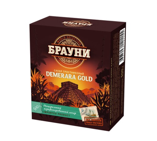 Сахар прессованный тростниковый БРАУНИ 