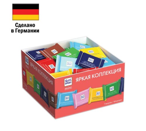 Шоколад порционный RITTER SPORT, набор 7 вкусов, 84 плитки по 16,7 г, R 484C