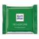 Шоколад порционный RITTER SPORT, набор 7 вкусов, 84 плитки по 16,7 г, R 484C