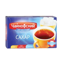 Сахар-рафинад ЧАЙКОФСКИЙ 1 кг (196 кусочков, 15х16х21 мм), ВЫСШИЙ СОРТ по ГОСТу