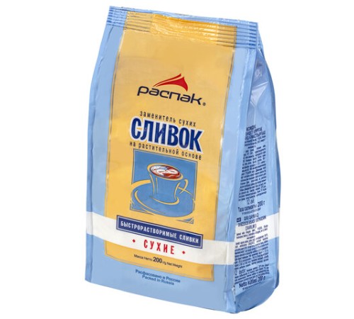 Сливки сухие быстрорастворимые 200 г (~80-85 порций), РАСПАК, гнз001