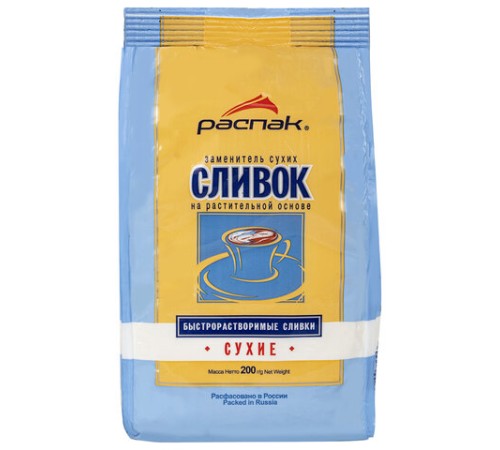 Сливки сухие быстрорастворимые 200 г (~80-85 порций), РАСПАК, гнз001